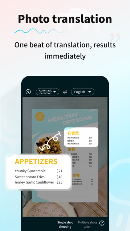 Translation - AI Translate