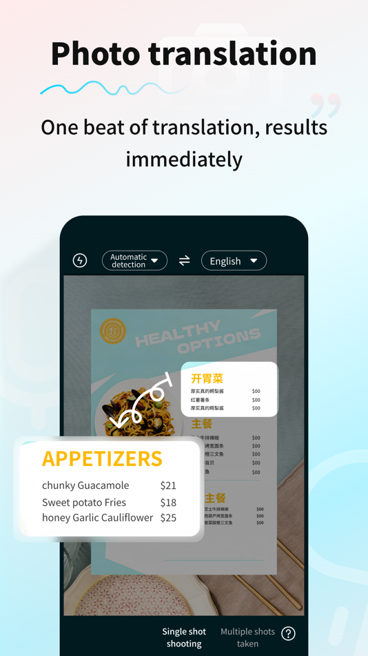 #1. Translation - AI Translate (iOS) Podle: 镇城 胡