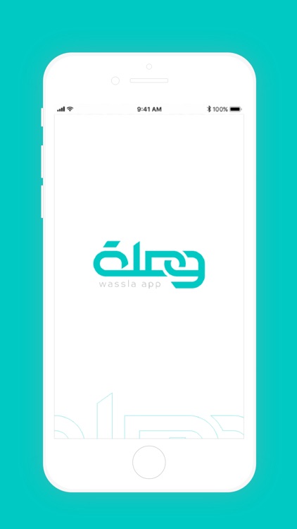 Wassla Provider - وصلة مقدم