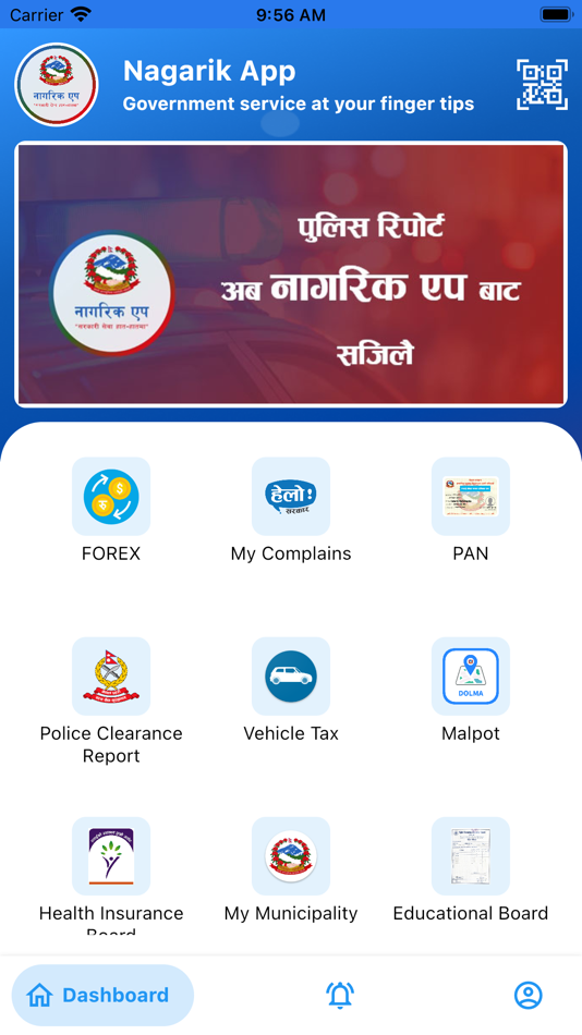 #3. Nagarik App (iOS) 由: NITC, Government of Nepal