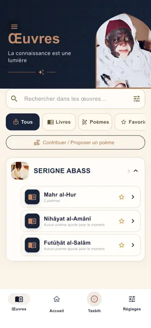 Mame Abass screenshot 3