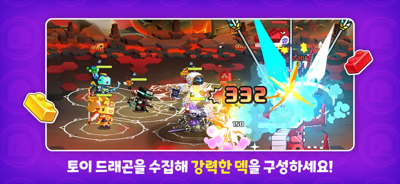 Meta Toy DragonZ SAGA Hack screenshot 3 - iOS game interface
