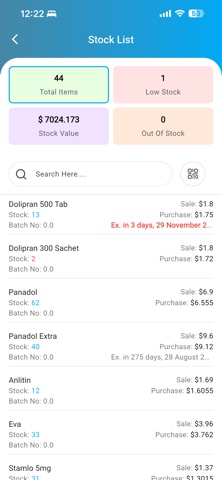 CAMedi POS Screenshot 8 of 8