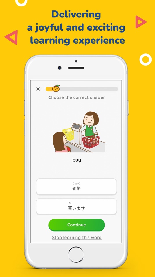 #3. MochiKanji - Learn Japanese (iOS) 由: Anh Quach