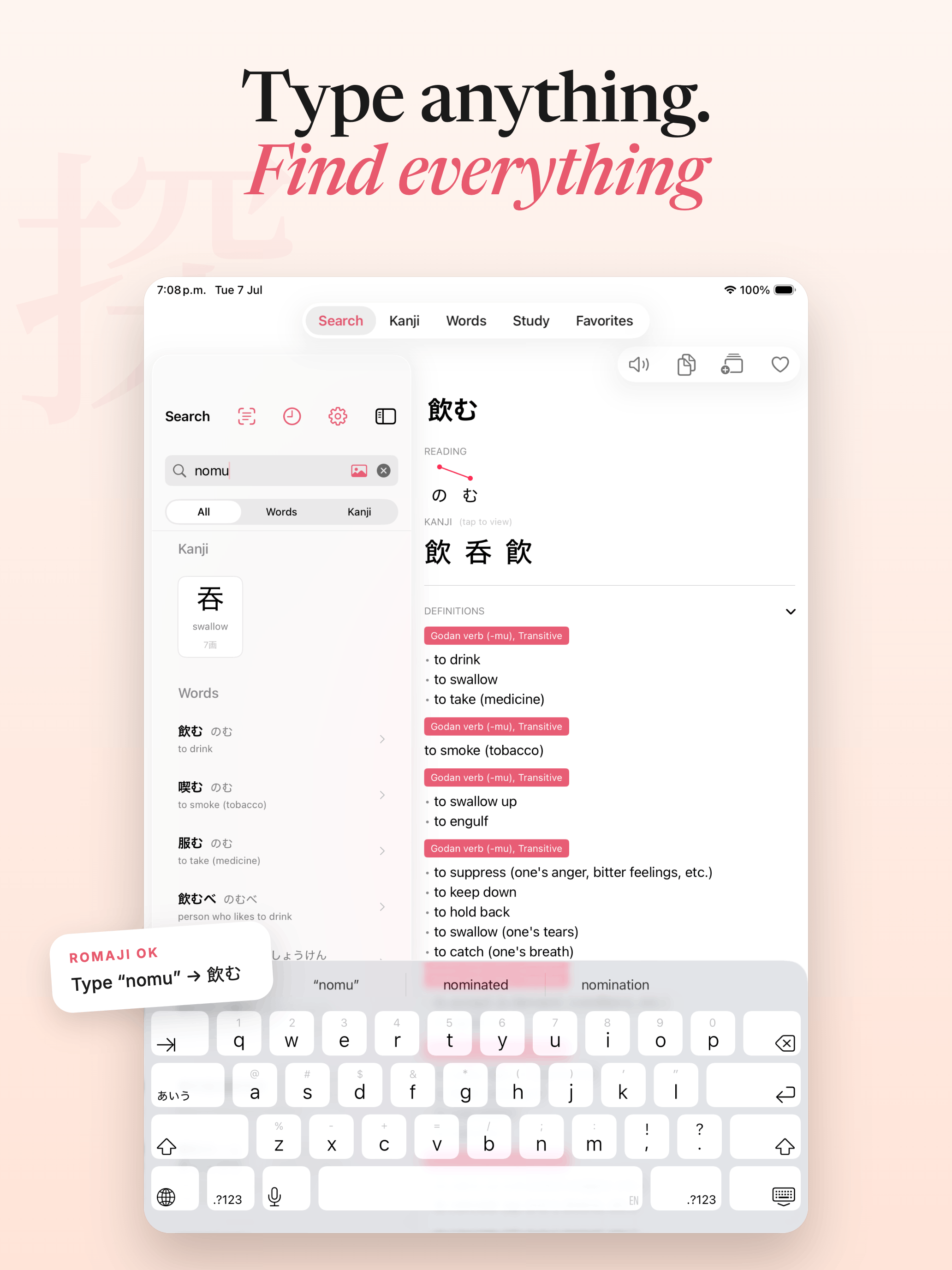 Jisoku - Japanese Dictionary screenshot 16