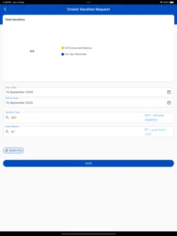 SoftVision screenshot 12