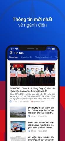 EVNHCMC Screenshot 6 of 6