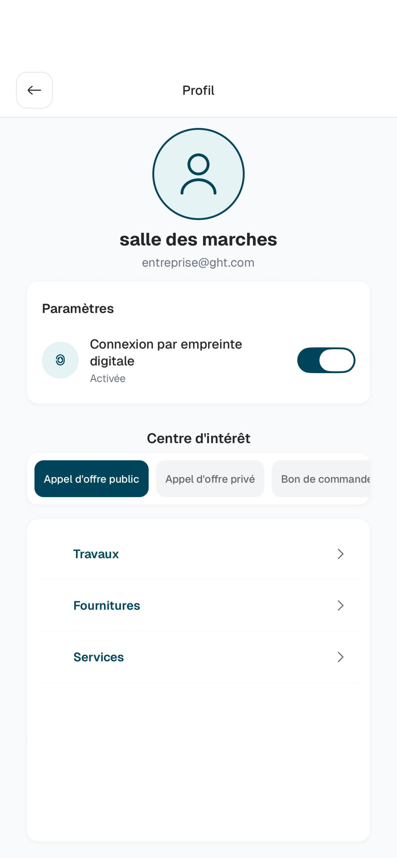 Salle des Marchés screenshot 7