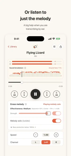 Melody Eraser screenshot 3