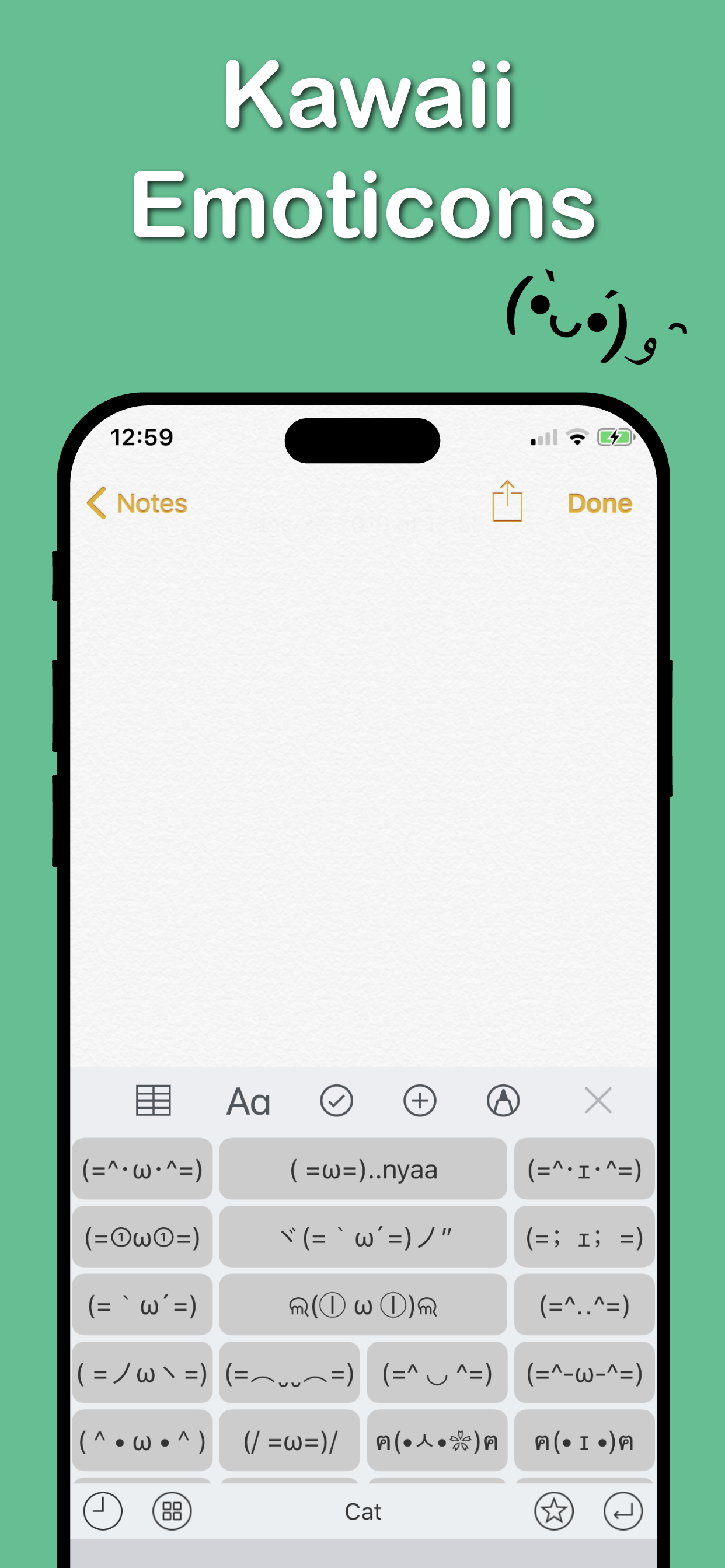 Text Faces for Texting