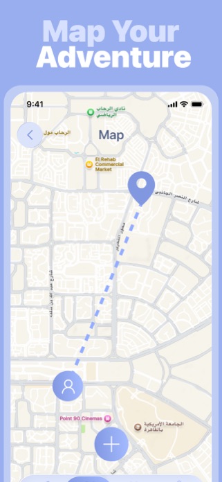 MapsPro - Navigate Smarter Screenshot 3 of 5