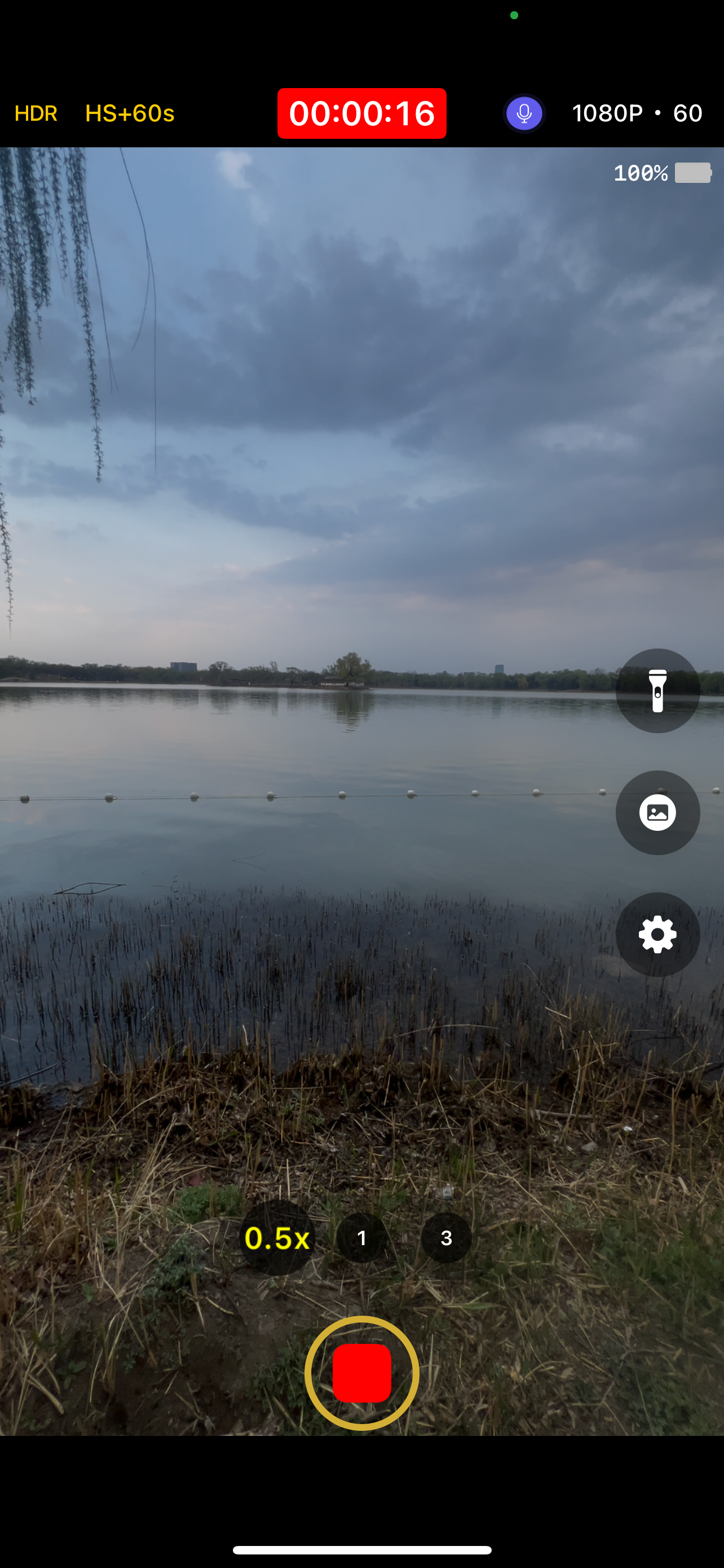 PreCam screenshot 3