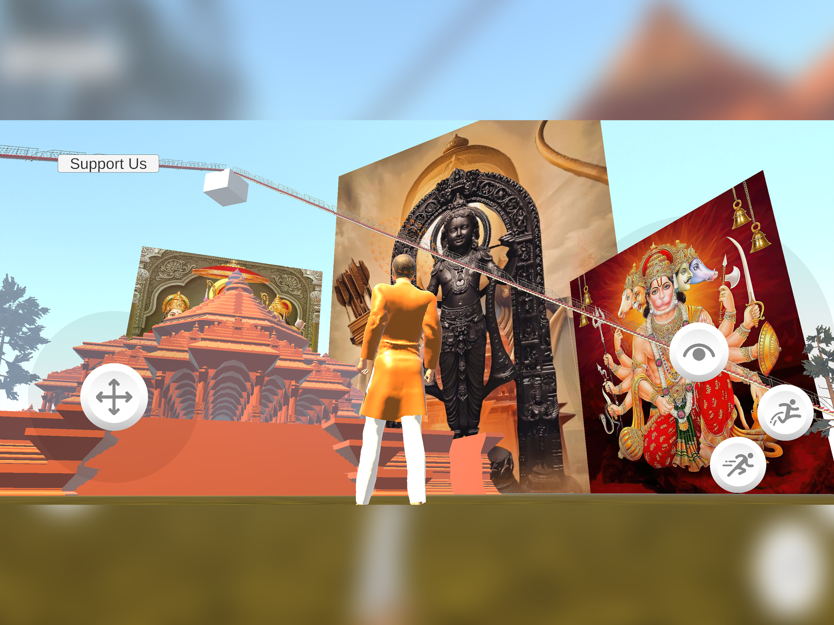 Ram Mandir screenshot 7