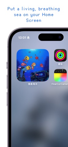 PixOcean iPhone screenshot