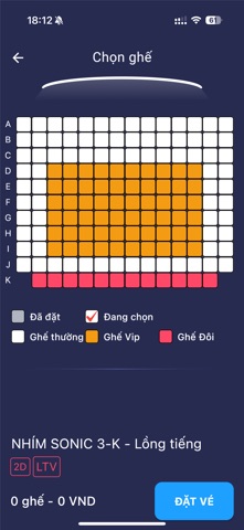Chiếu phim Quốc gia (NCC) screenshot