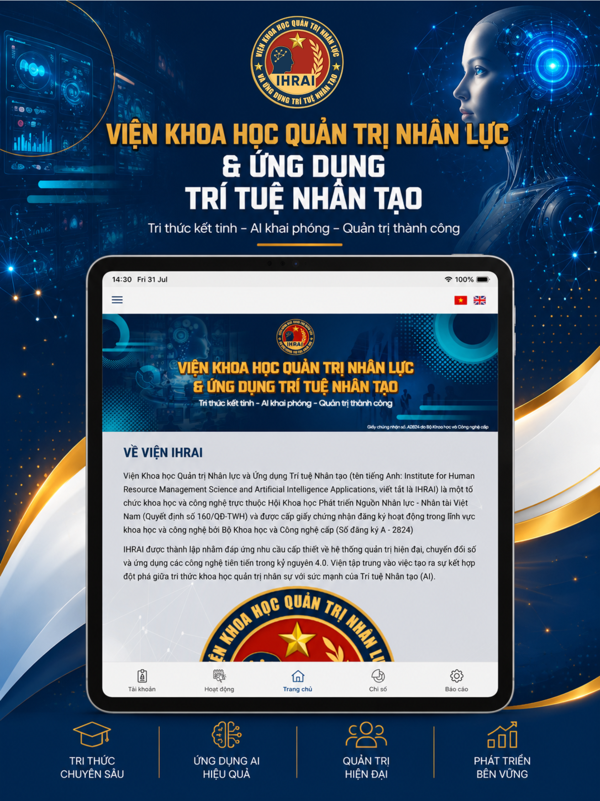 IHRAI screenshot 5