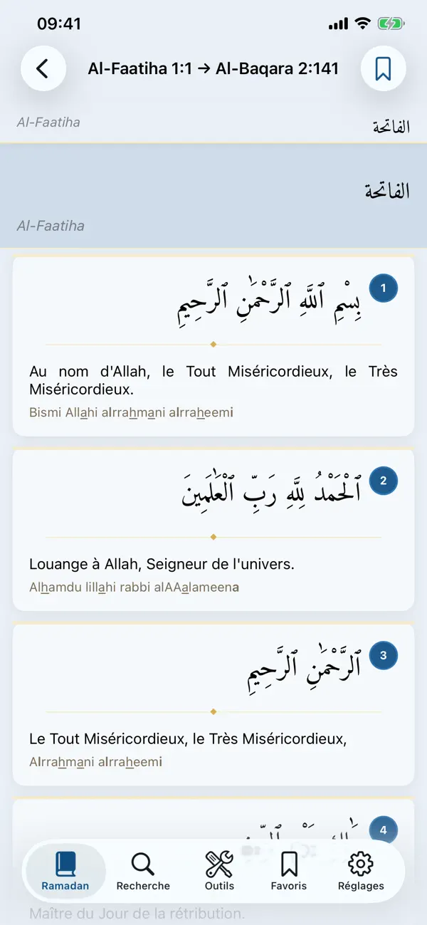 Screenshot #3 pour Ramadan 2027 Pro : Français