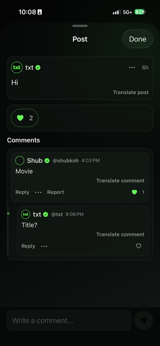 txt Screenshot 2 of 7