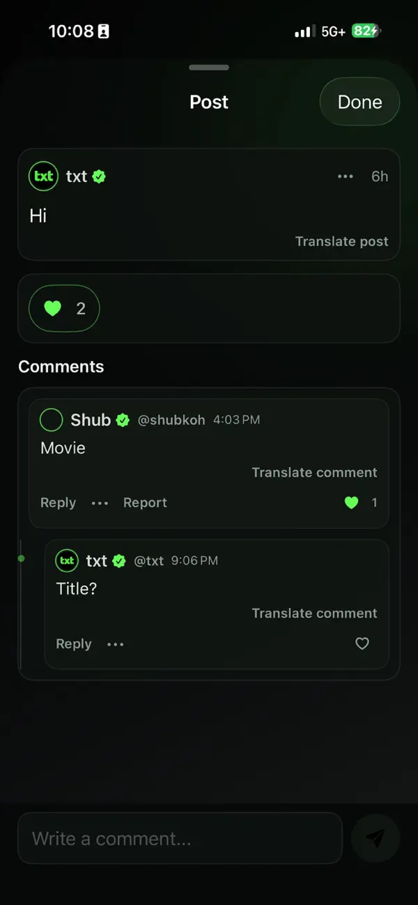txt Screenshot 2