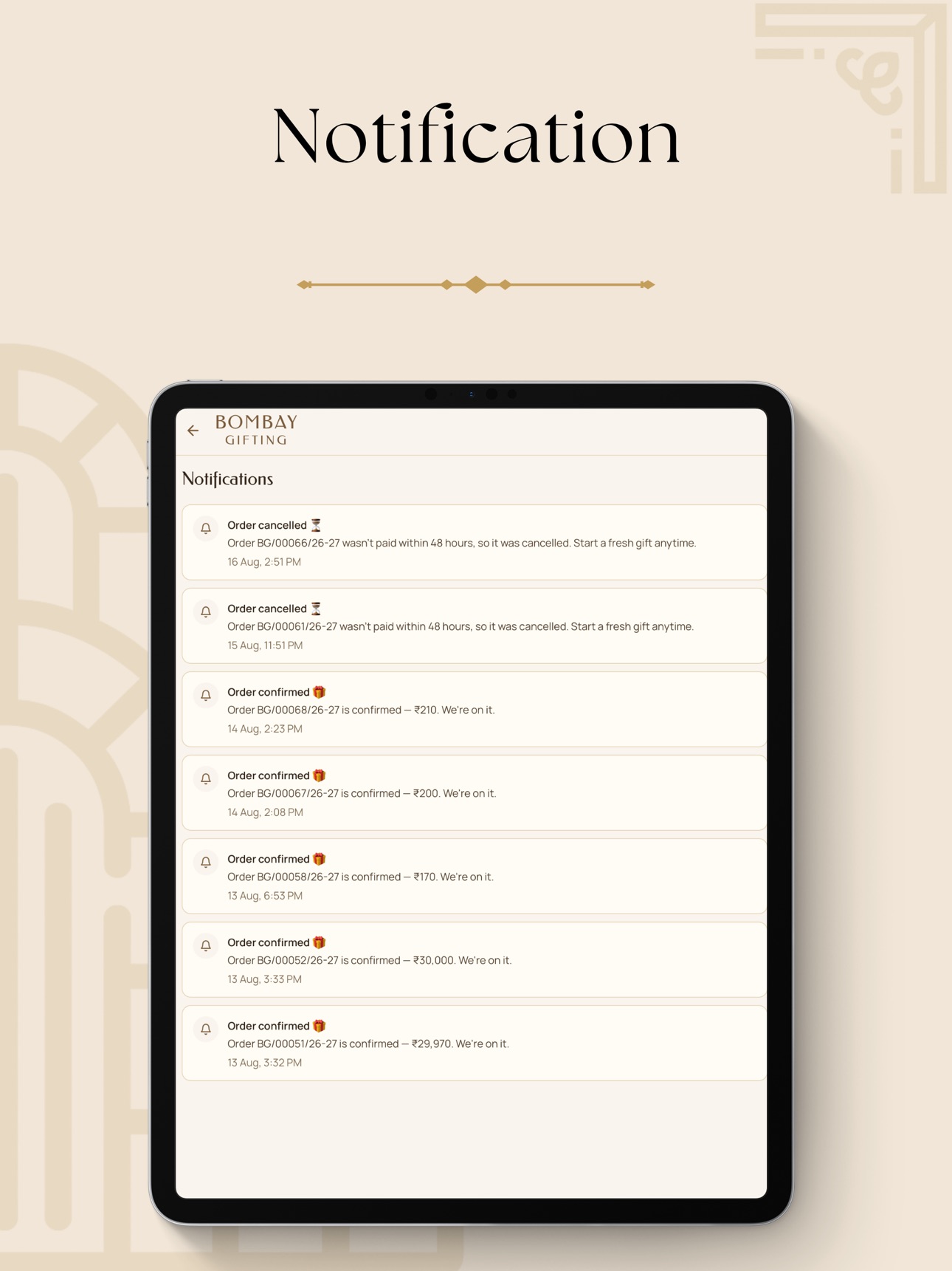 Screenshot 10 of Bombay Gifting