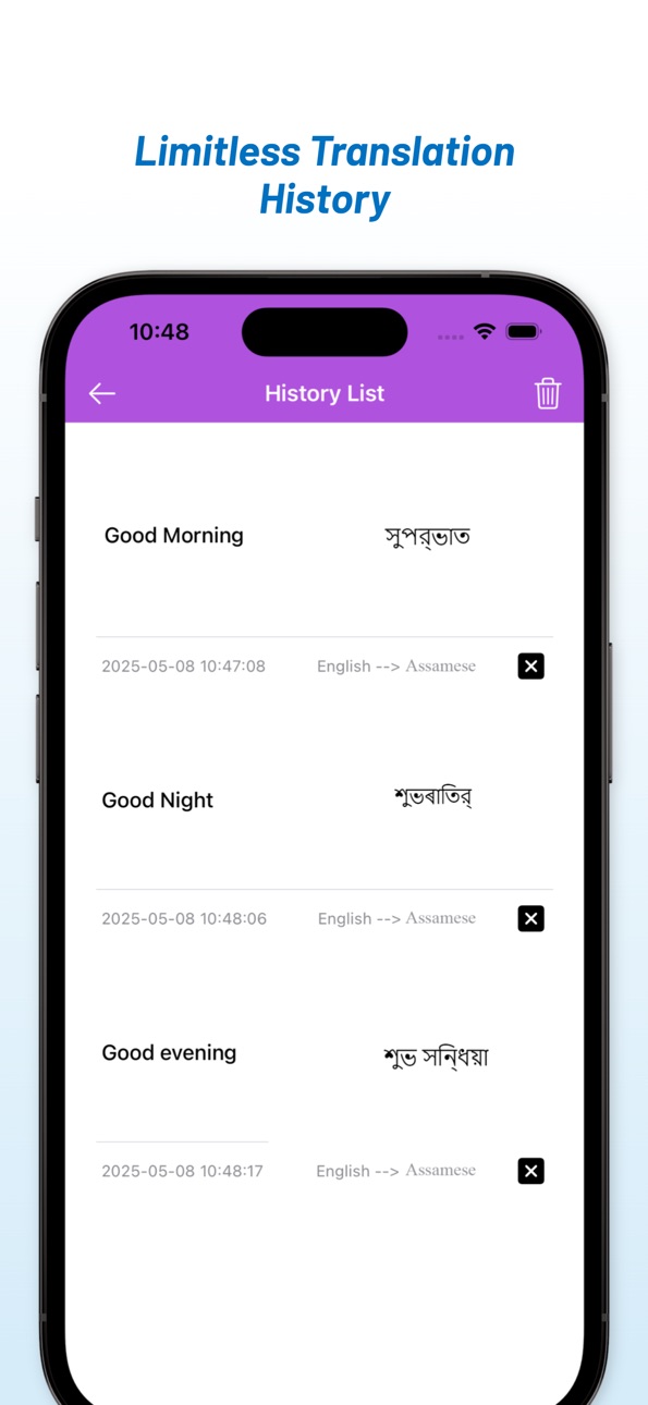 iPhone screenshot