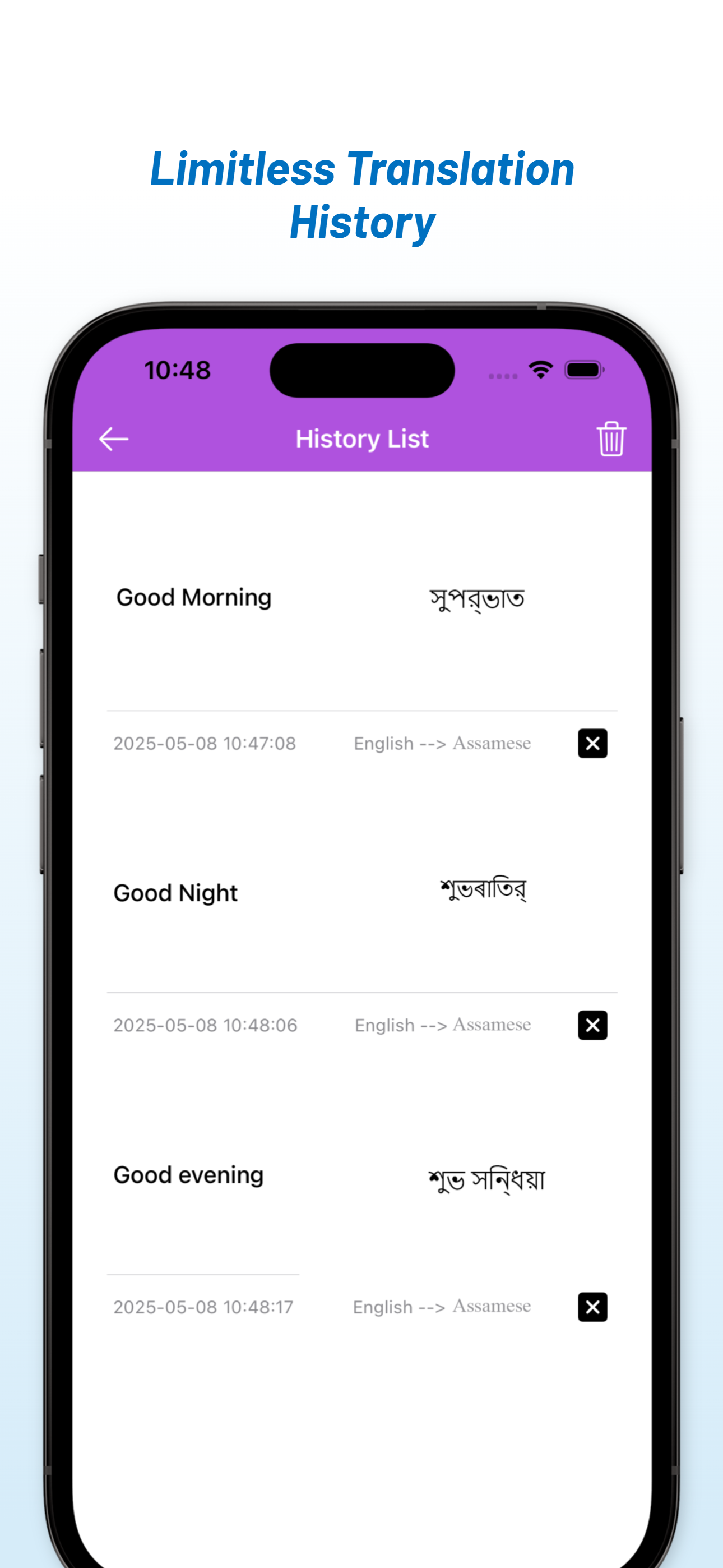English - Assamese Translator screenshot 5