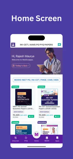 INI-CET Previous Year Papers screenshot 1