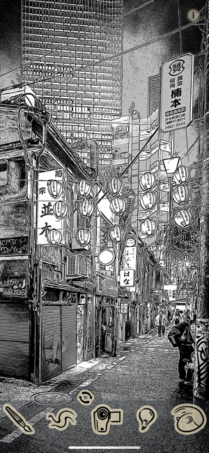‎ToonCamera Screenshot