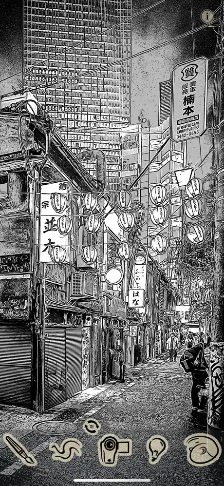 ToonCamera screenshot 2