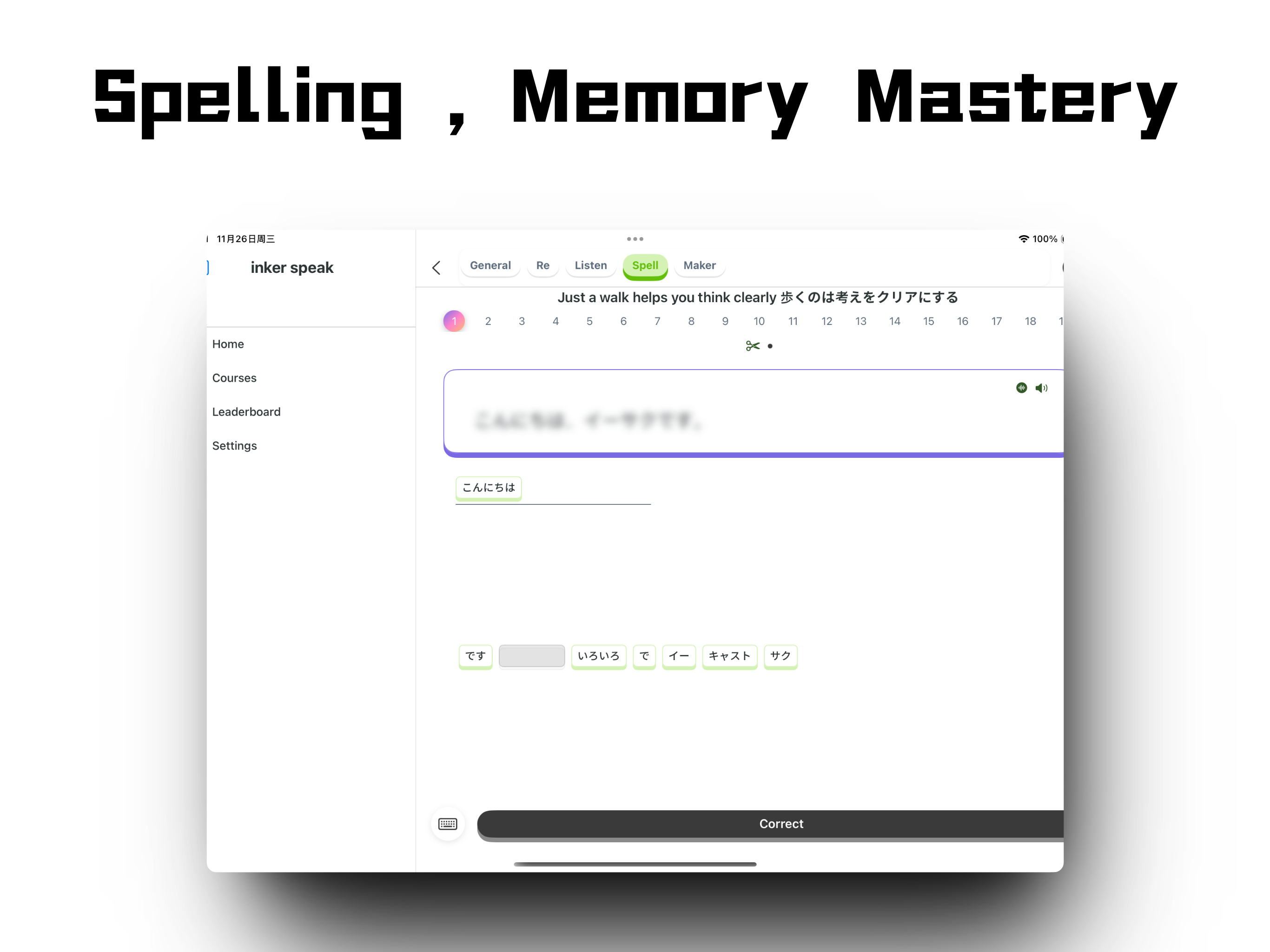 InkerSpeak - AI Transcribe
