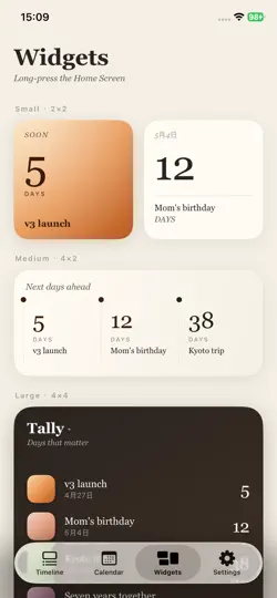 Скриншот Tally Days на iPhone 5