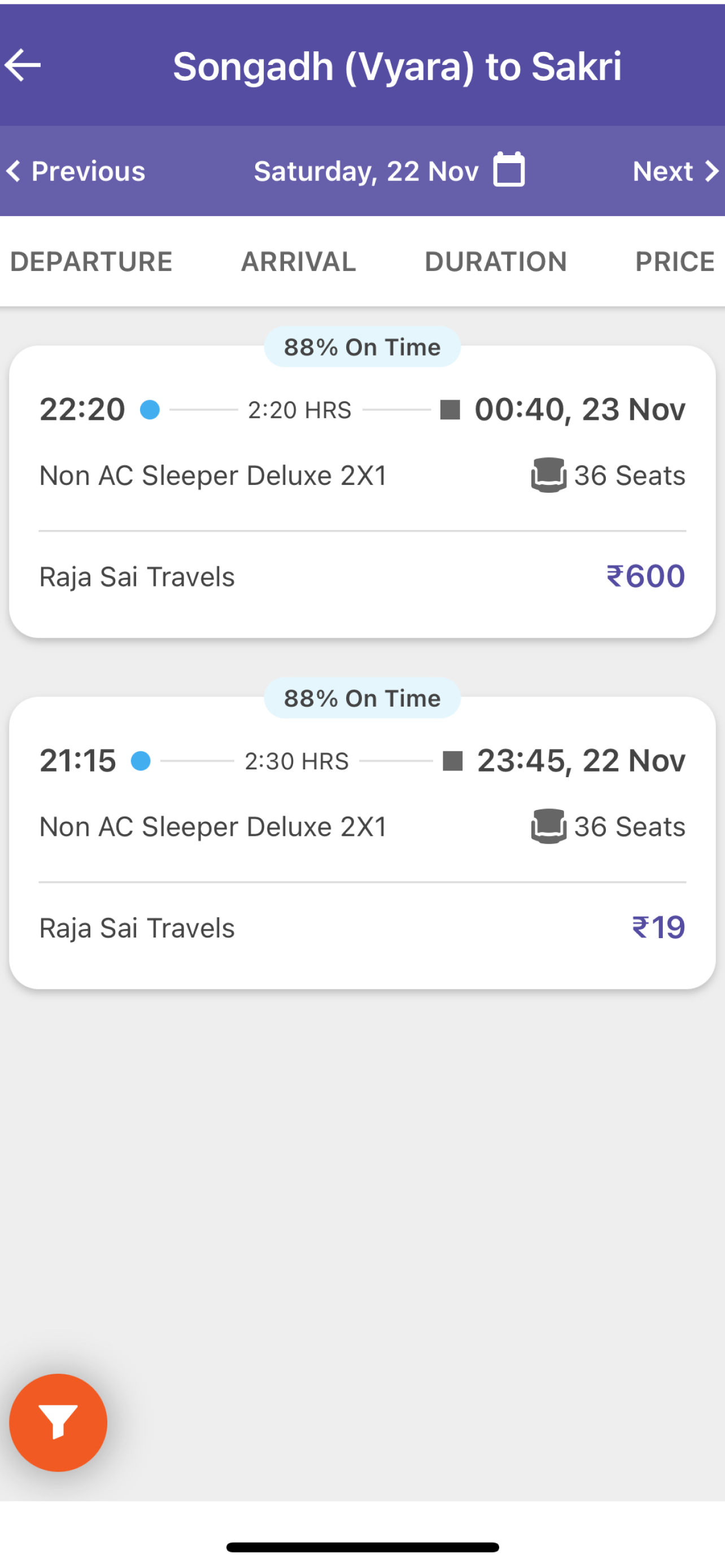 Raja Sai Travels screenshot 4