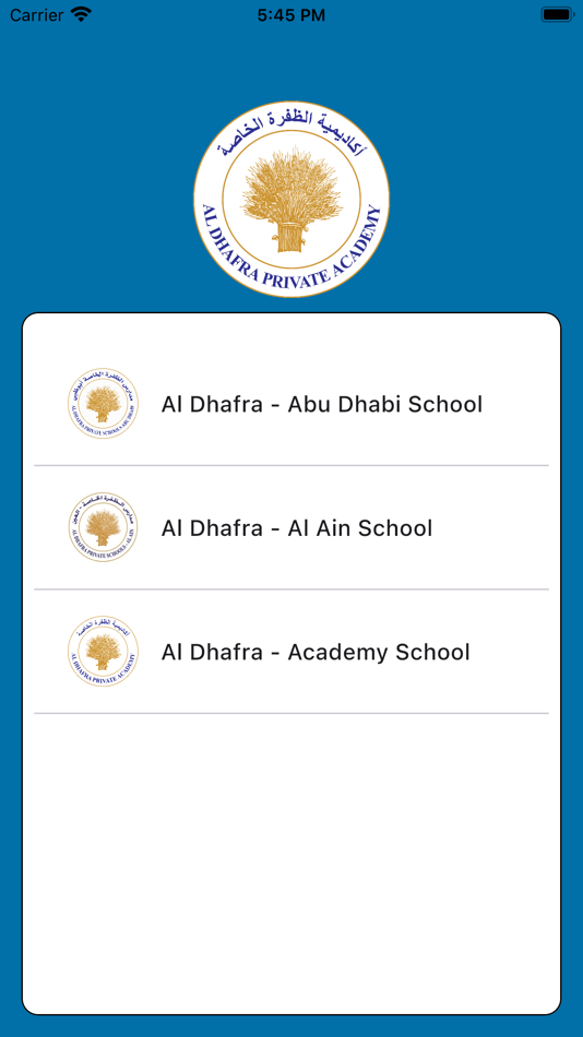 #1. AL Dhafra Schools Teacher App (iOS) By: Al Dhafrah Private School