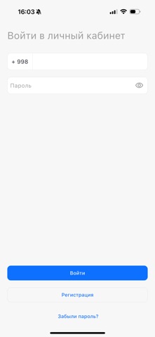 Finsum Nasiya screenshot