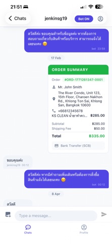 Custo Bot - ผู้ช่วยขายอัจฉริยะ screenshot