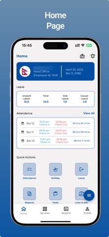 SKBBL HRM screenshot