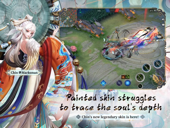 Screenshot #6 pour Onmyoji Arena