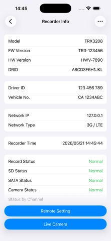Recorder Manager screenshot