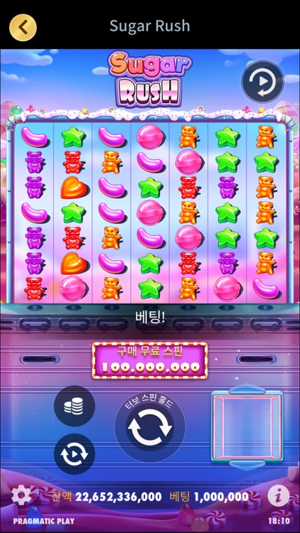 Pplay Casino : 피플레이카지노, 슬롯, 홀덤 screenshot-4