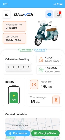 BBROS MOBILITY Screenshot 2 of 3