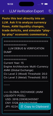 Hakoniwa Tariff screenshot