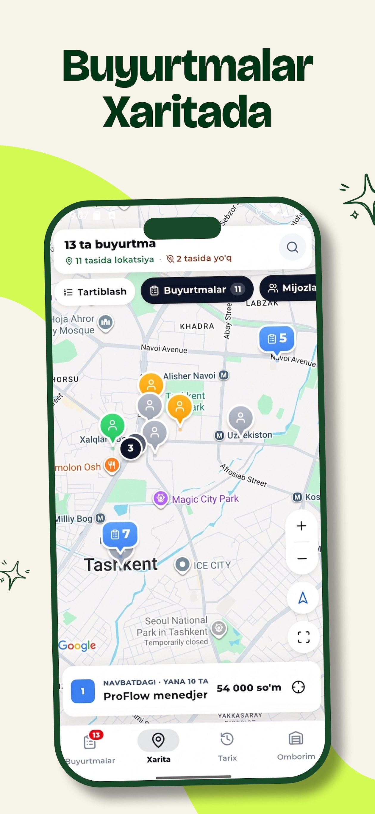 Screenshot 3 of ProfOne