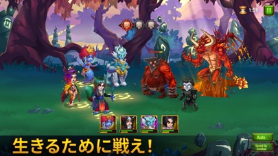 screenshot of Hero Wars: Alliance 3