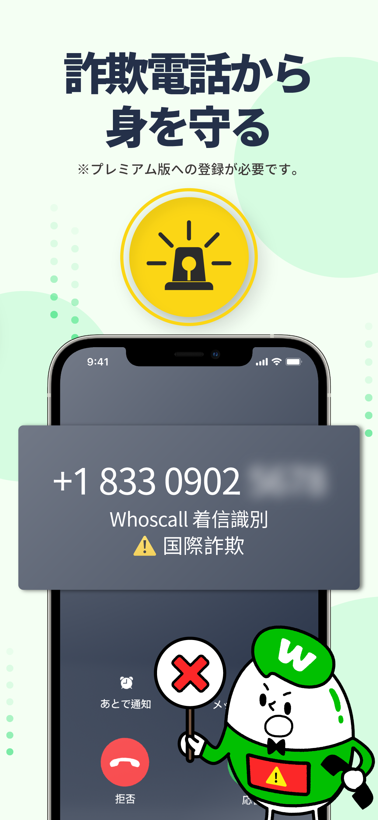 Mycar.kz: Купить, продать авто