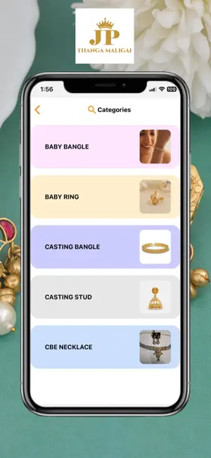 JP ThangaMaligai Tirupur screenshot 4