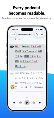 Toku Reader Screenshot 1 of 10