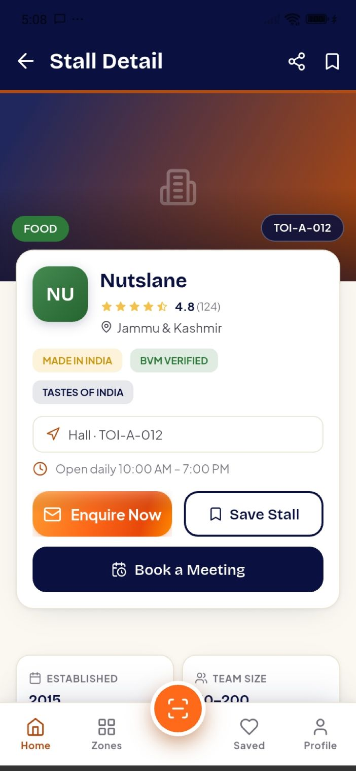 Udhyam Bharat screenshot 4