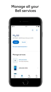MyBell screenshot 2