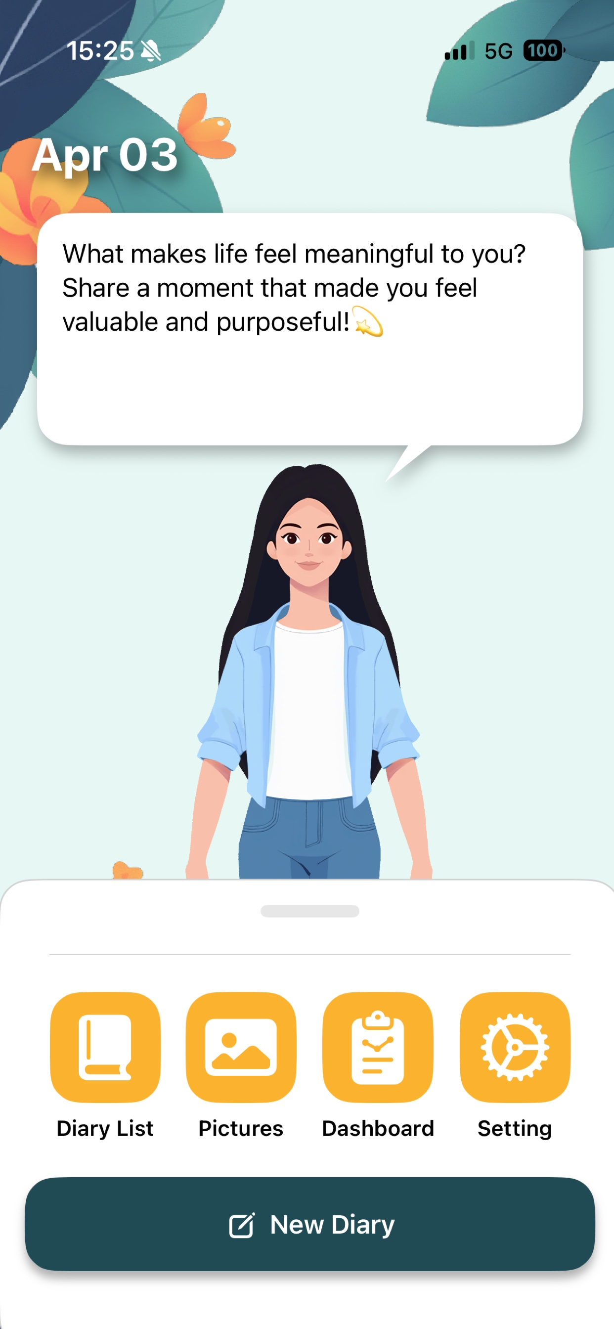 EmoCare 关注你的情绪健康