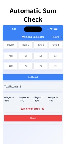 Simple Mahjong Calculator Screenshot 2 of 2